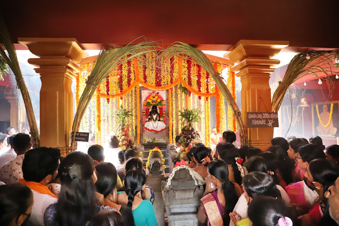 Temple Image 3
